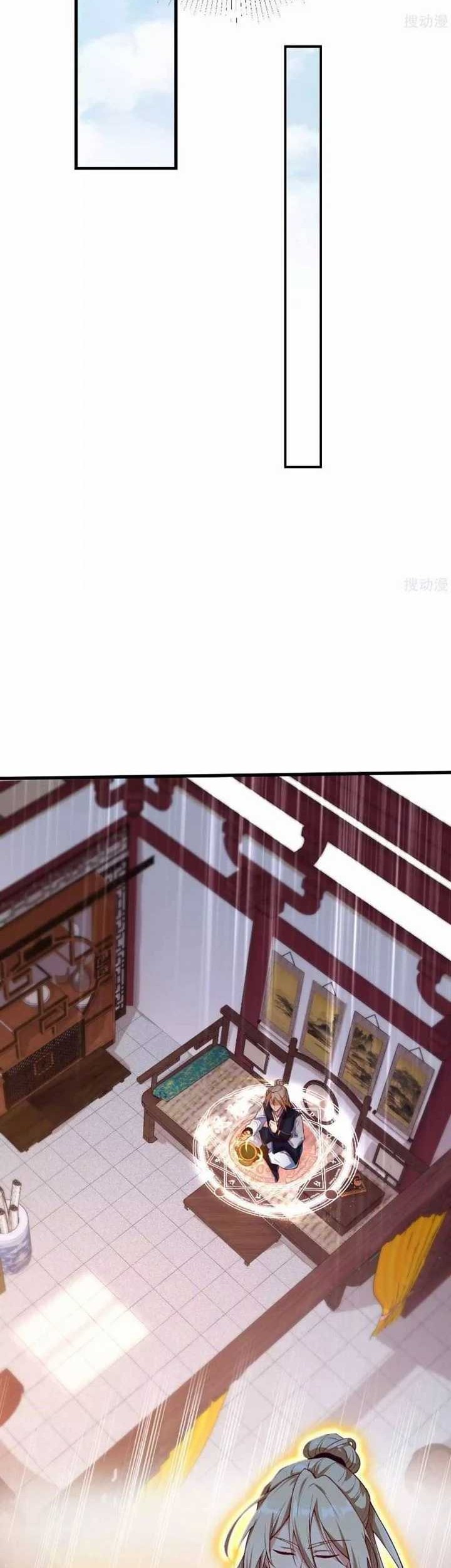 Bisheng Supreme’s Rebirth Chapter 9 - halaman 5