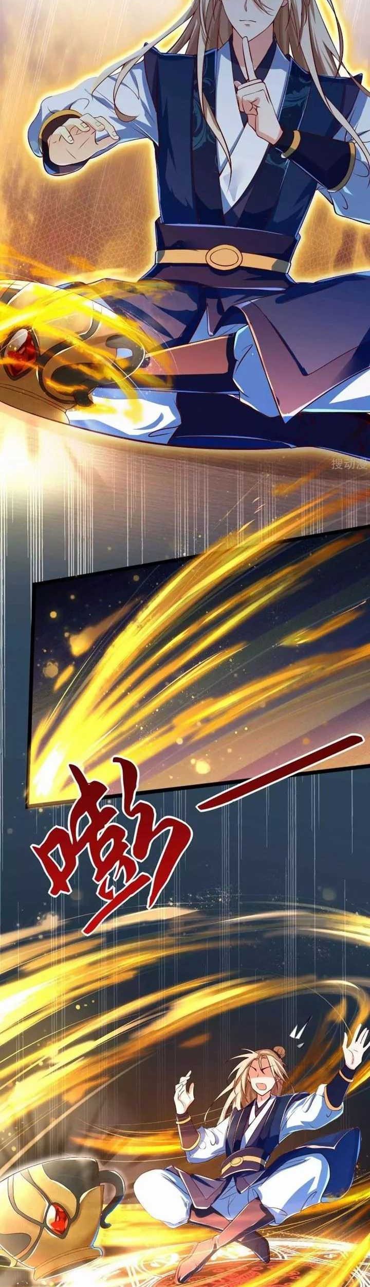 Bisheng Supreme’s Rebirth Chapter 9 - halaman 6