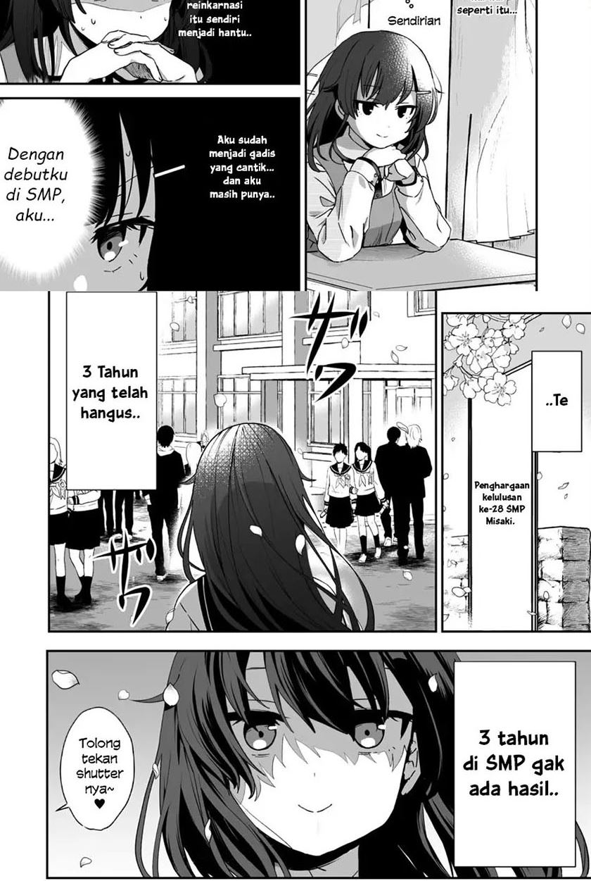 Bishoujo Ni Natta Chiyahoya Sarete Jinsei Jinsei Easy De Ikitai! Chapter 1 - halaman 15