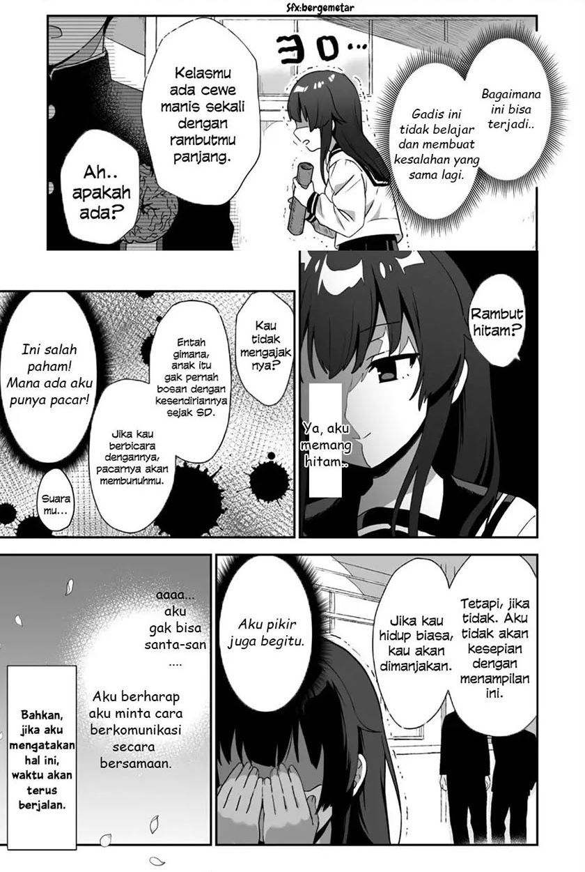 Bishoujo Ni Natta Chiyahoya Sarete Jinsei Jinsei Easy De Ikitai! Chapter 1 - halaman 16