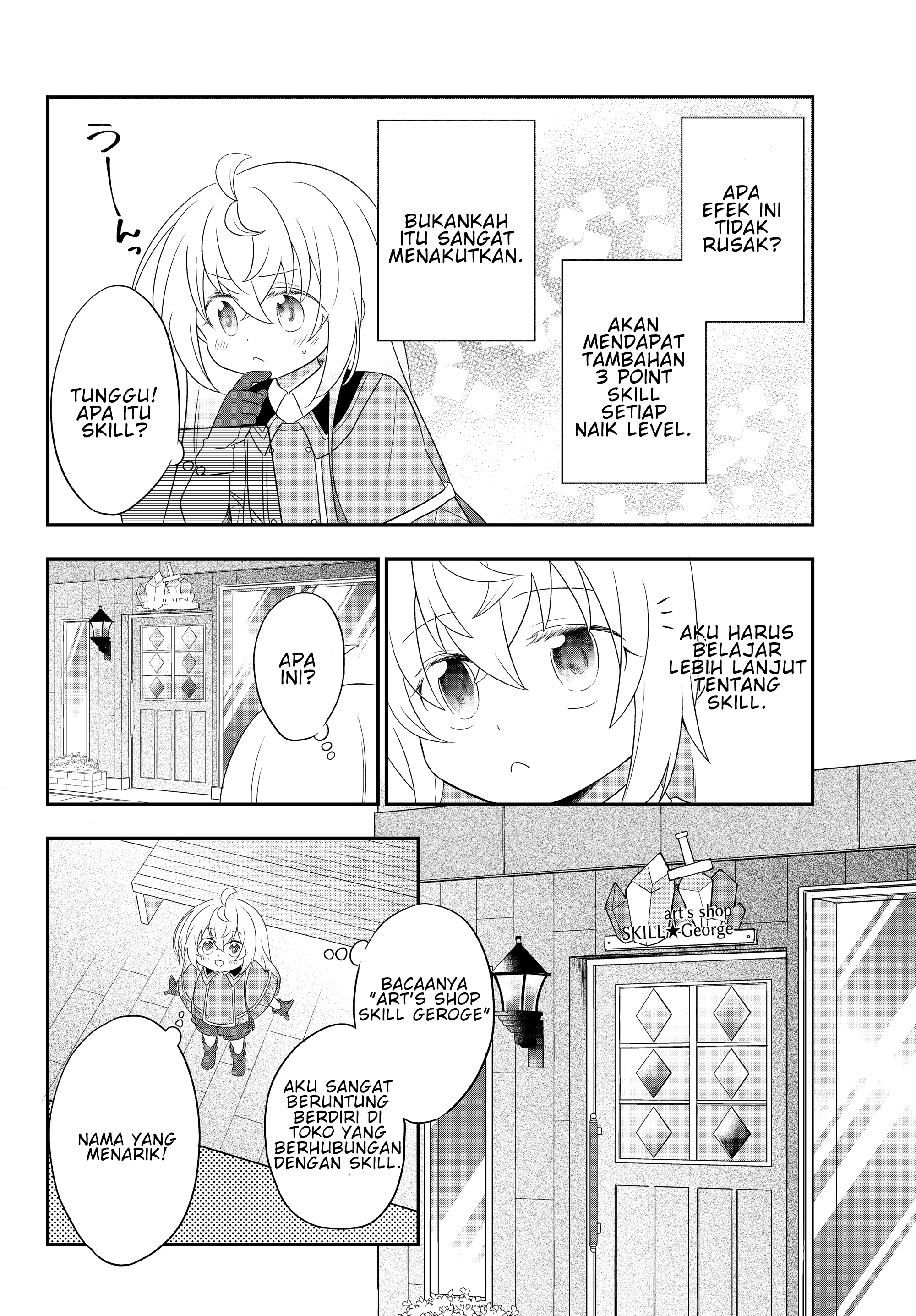 Bishoujo ni Natta kedo, Netoge Haijin Yattemasu. Chapter 3 - halaman 11