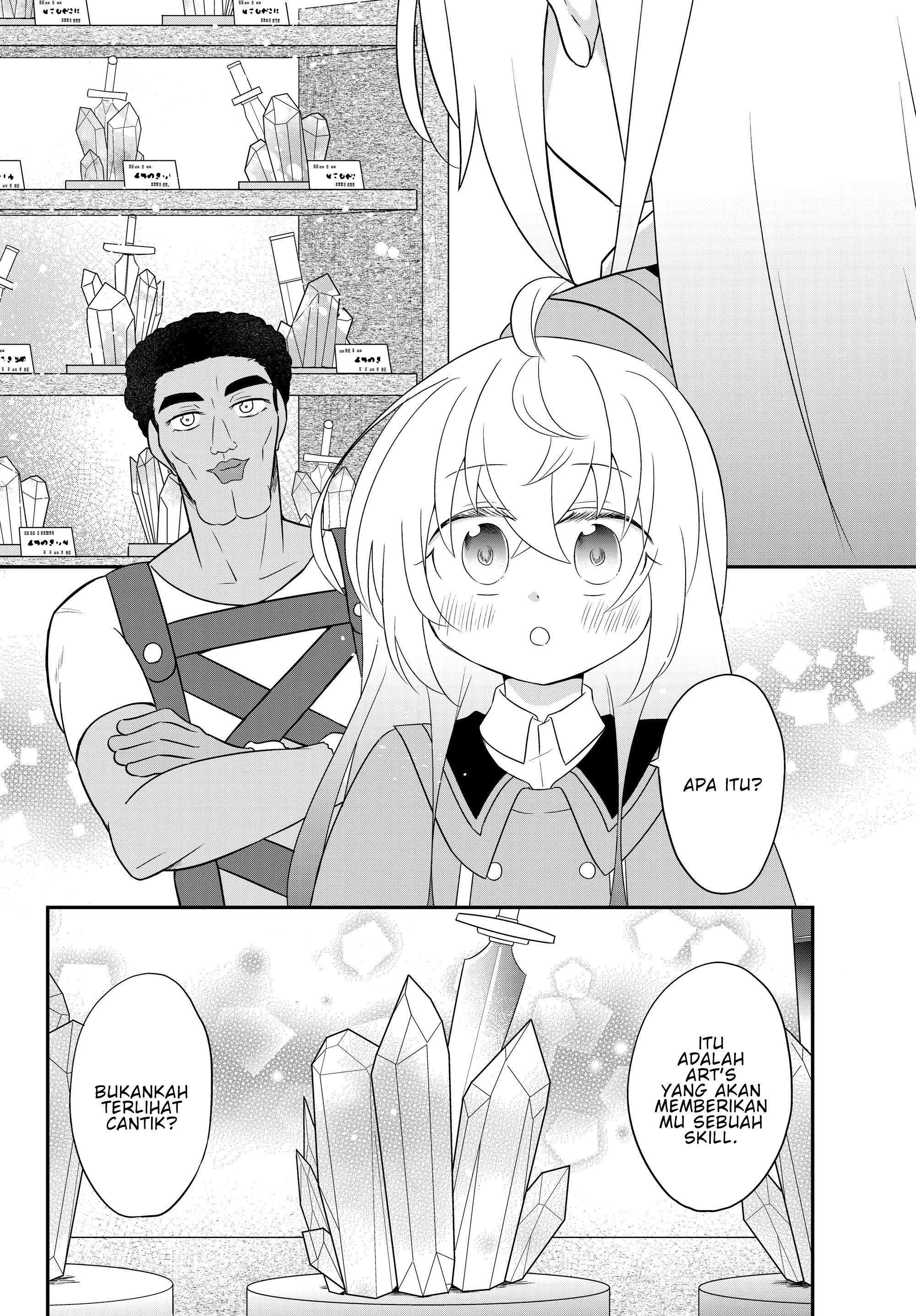 Bishoujo ni Natta kedo, Netoge Haijin Yattemasu. Chapter 3 - halaman 17