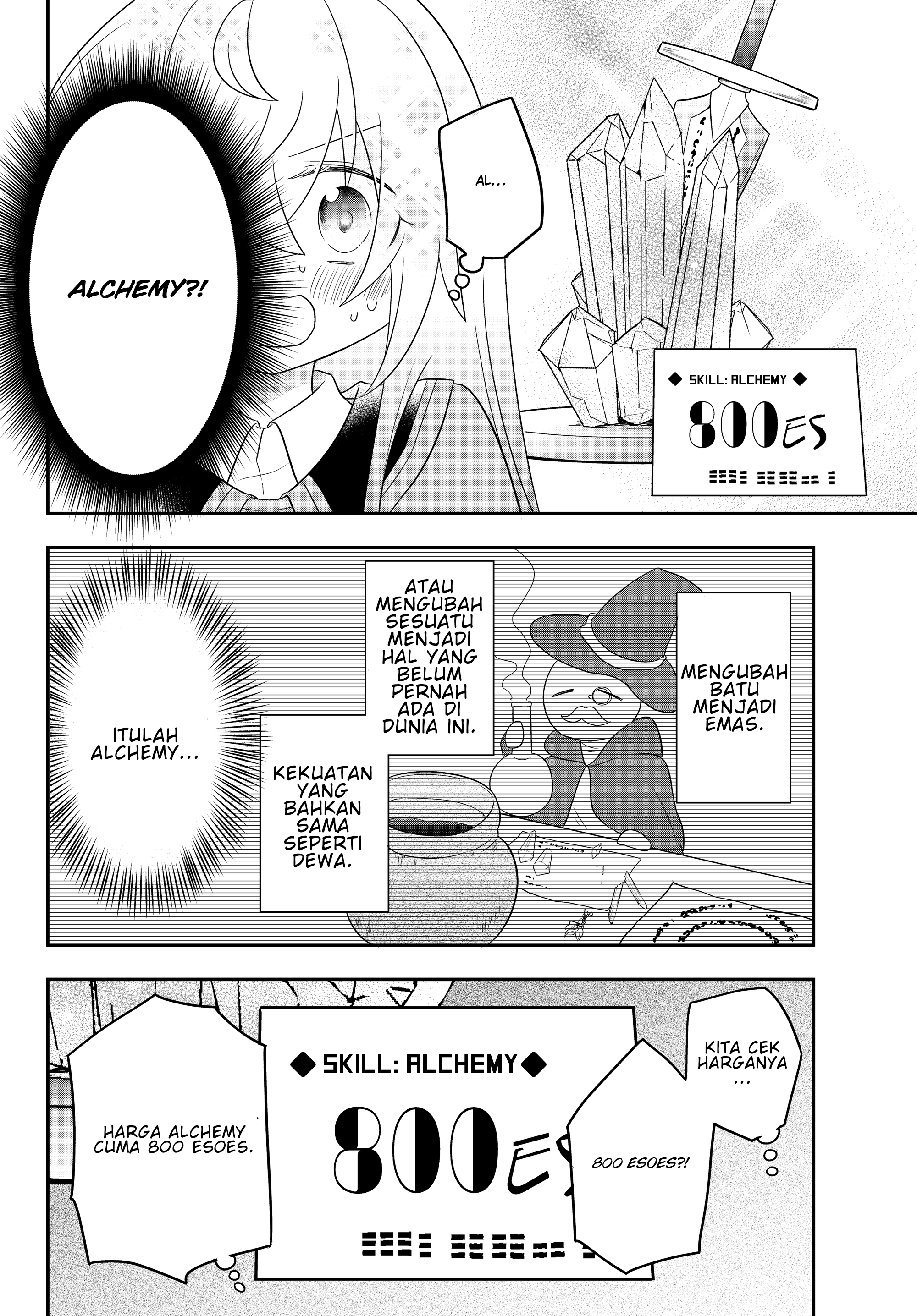 Bishoujo ni Natta kedo, Netoge Haijin Yattemasu. Chapter 3 - halaman 21