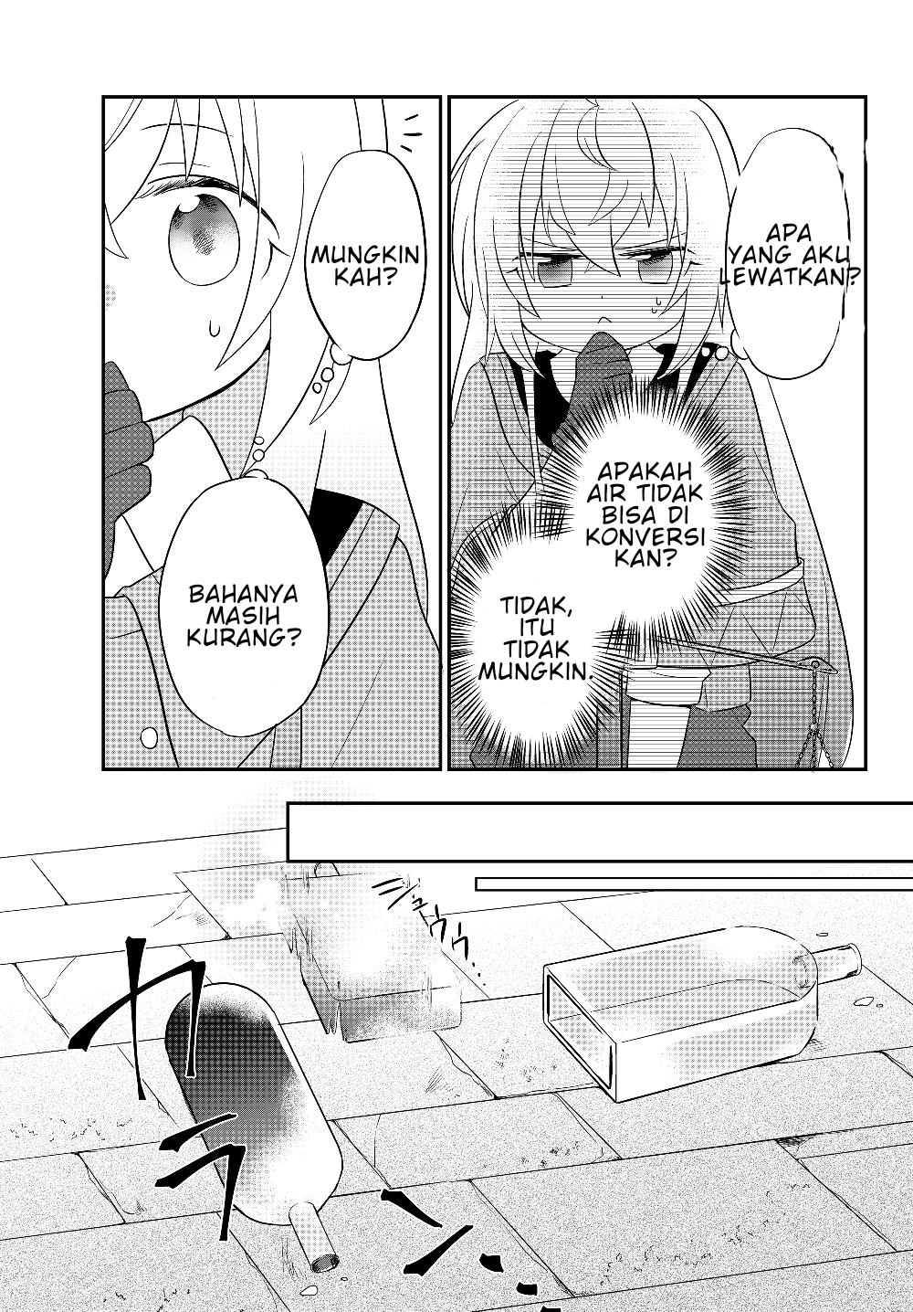 Bishoujo ni Natta kedo, Netoge Haijin Yattemasu. Chapter 4 - halaman 16