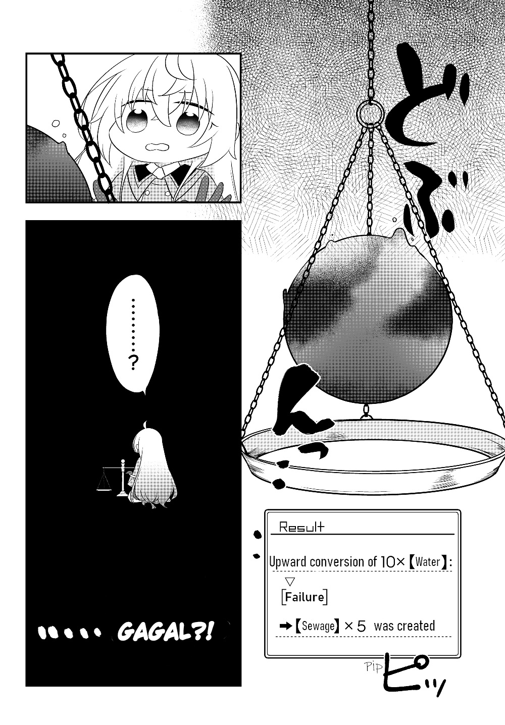 Bishoujo ni Natta kedo, Netoge Haijin Yattemasu. Chapter 4 - halaman 19