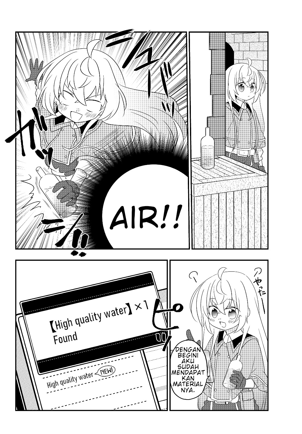 Bishoujo ni Natta kedo, Netoge Haijin Yattemasu. Chapter 4 - halaman 23