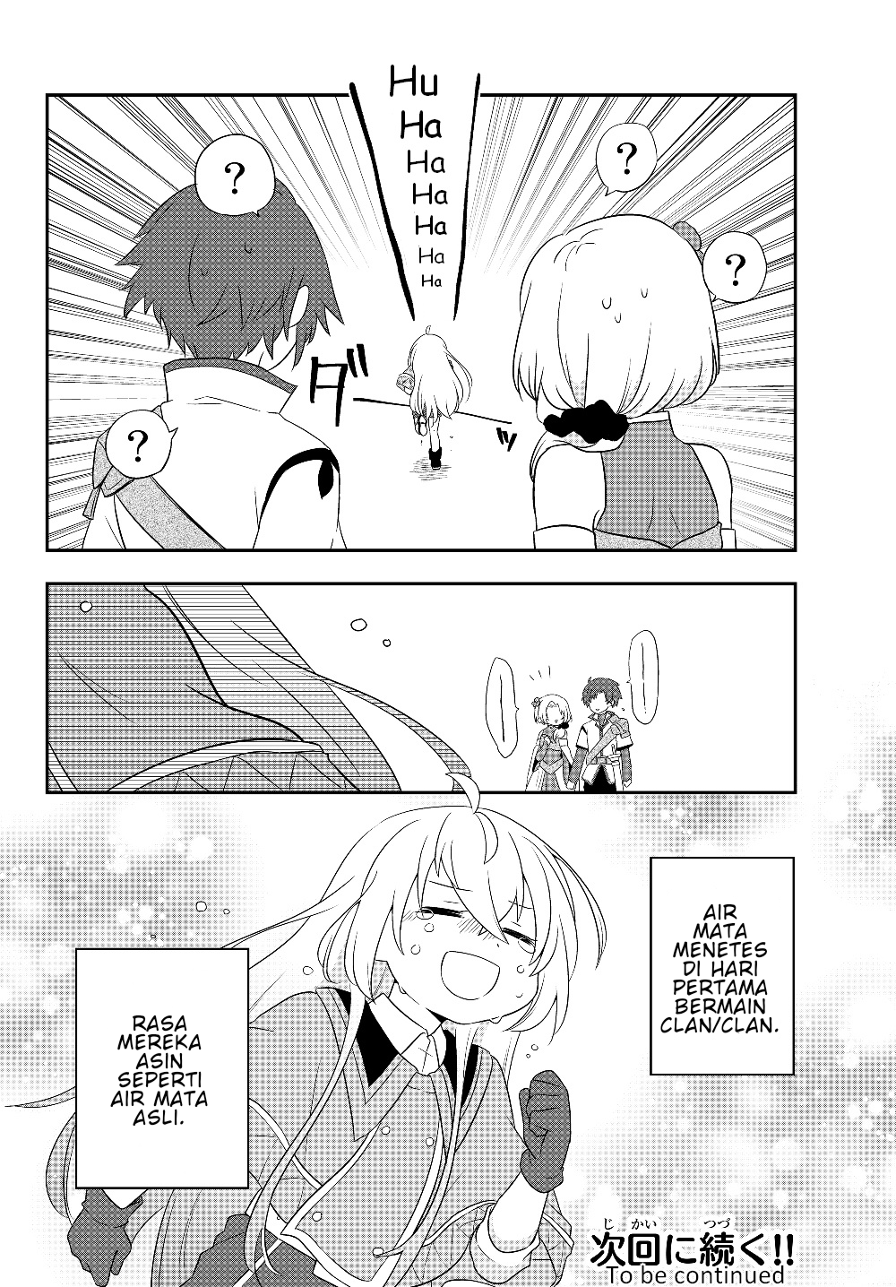 Bishoujo ni Natta kedo, Netoge Haijin Yattemasu. Chapter 4 - halaman 33
