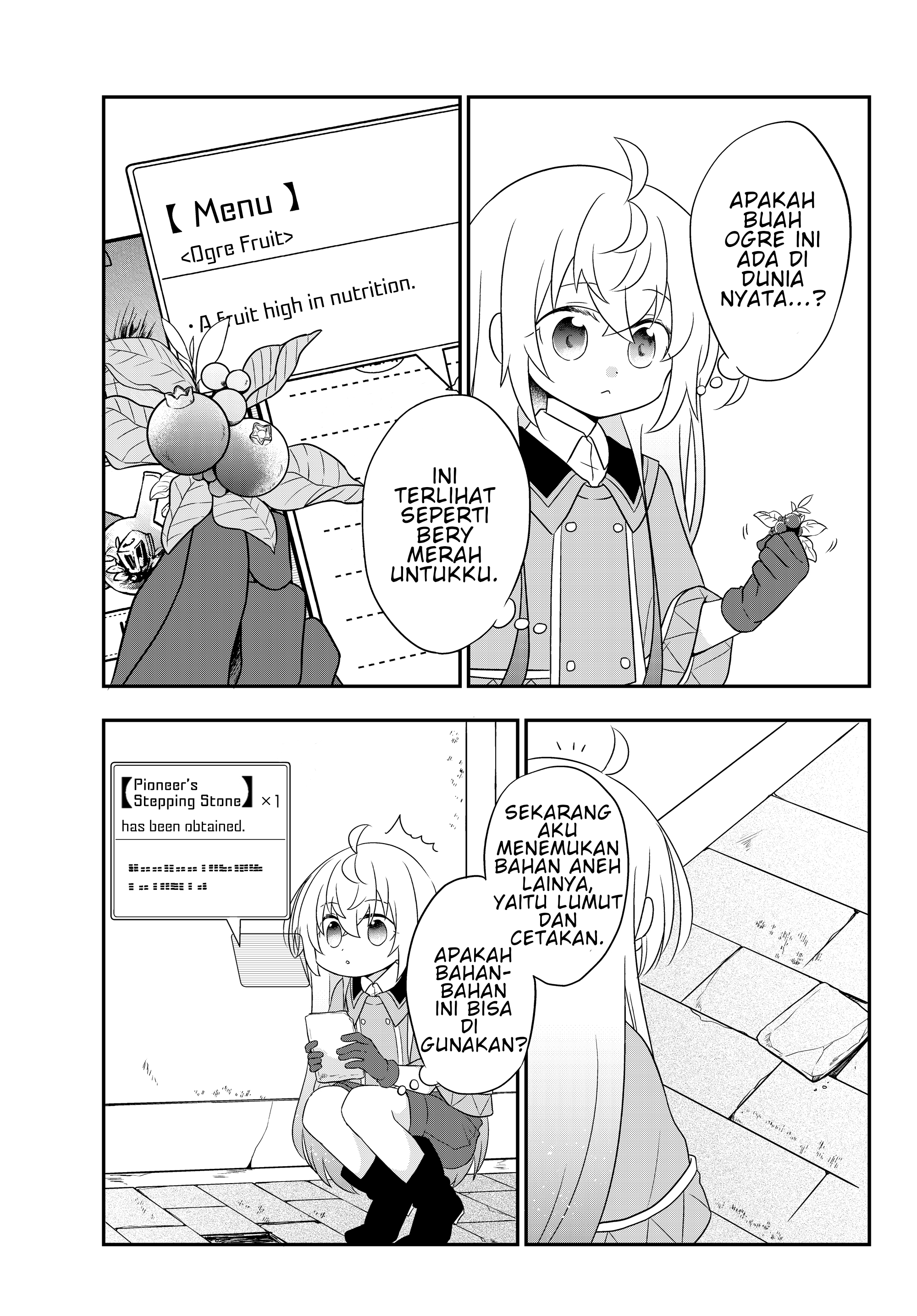 Bishoujo ni Natta kedo, Netoge Haijin Yattemasu. Chapter 4 - halaman 6