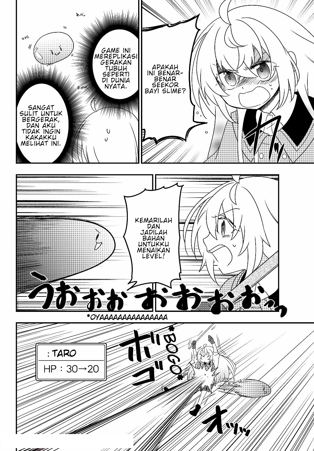 Bishoujo ni Natta kedo, Netoge Haijin Yattemasu. Chapter 5 - halaman 25