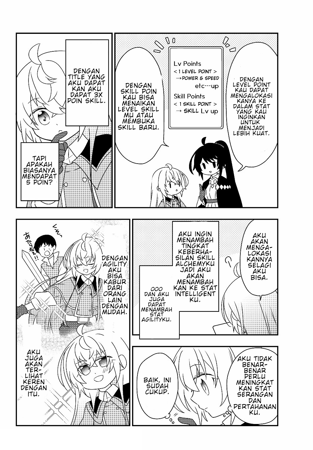 Bishoujo ni Natta kedo, Netoge Haijin Yattemasu. Chapter 5 - halaman 35