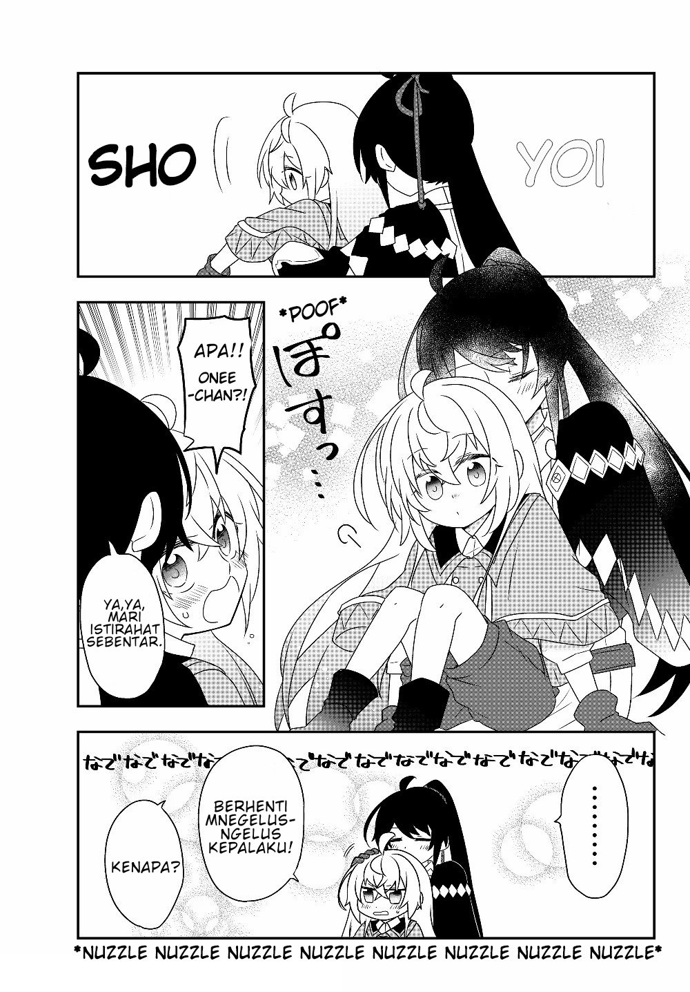 Bishoujo ni Natta kedo, Netoge Haijin Yattemasu. Chapter 5 - halaman 38