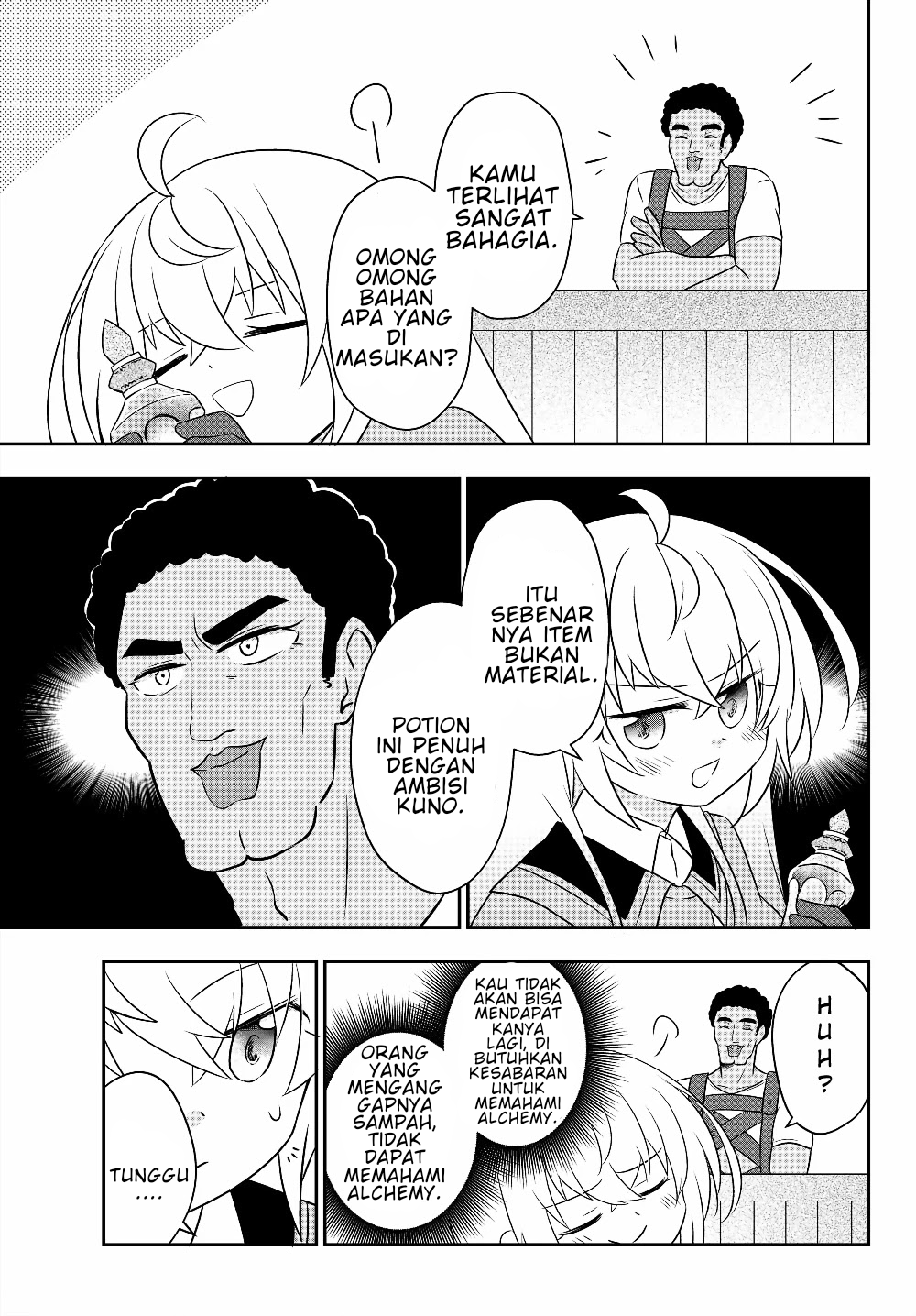 Bishoujo ni Natta kedo, Netoge Haijin Yattemasu. Chapter 7 - halaman 14