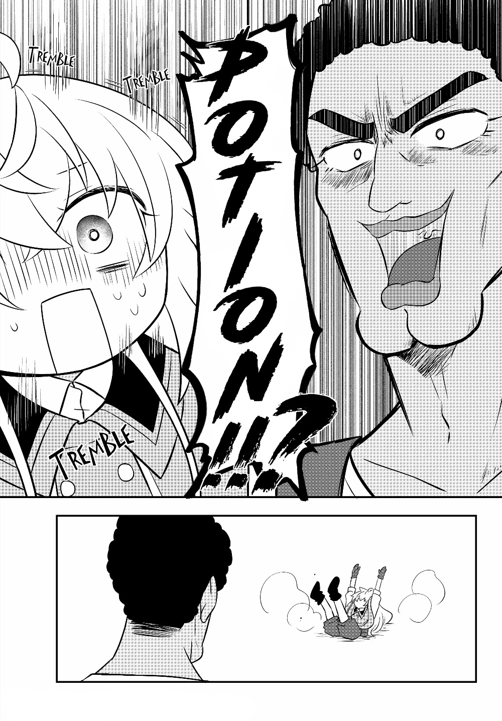 Bishoujo ni Natta kedo, Netoge Haijin Yattemasu. Chapter 7 - halaman 16