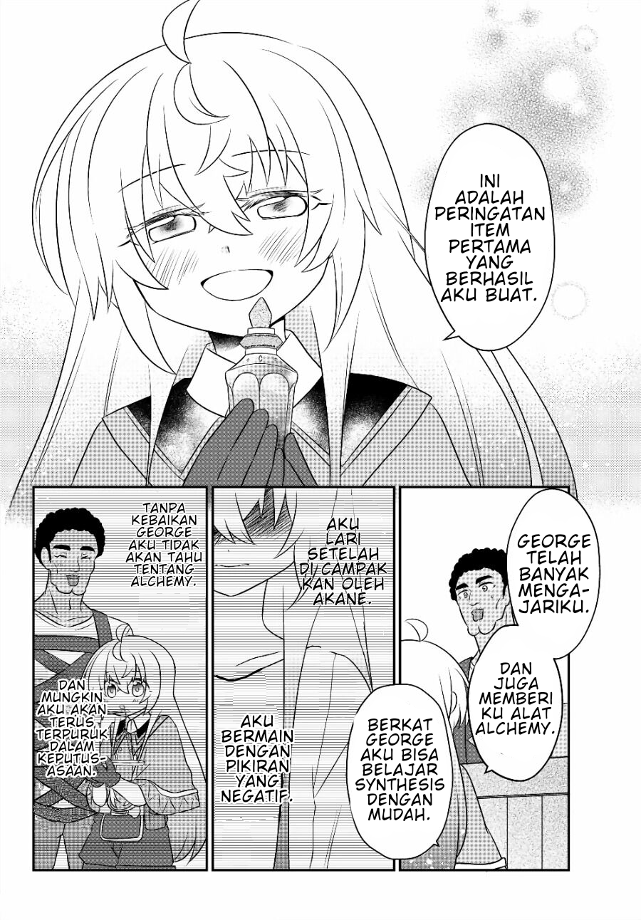 Bishoujo ni Natta kedo, Netoge Haijin Yattemasu. Chapter 7 - halaman 19