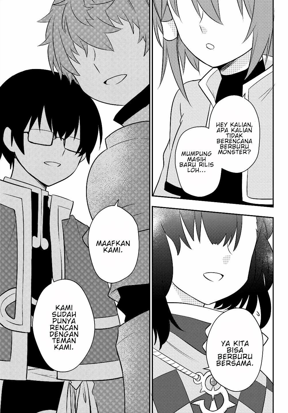 Bishoujo ni Natta kedo, Netoge Haijin Yattemasu. Chapter 7 - halaman 2