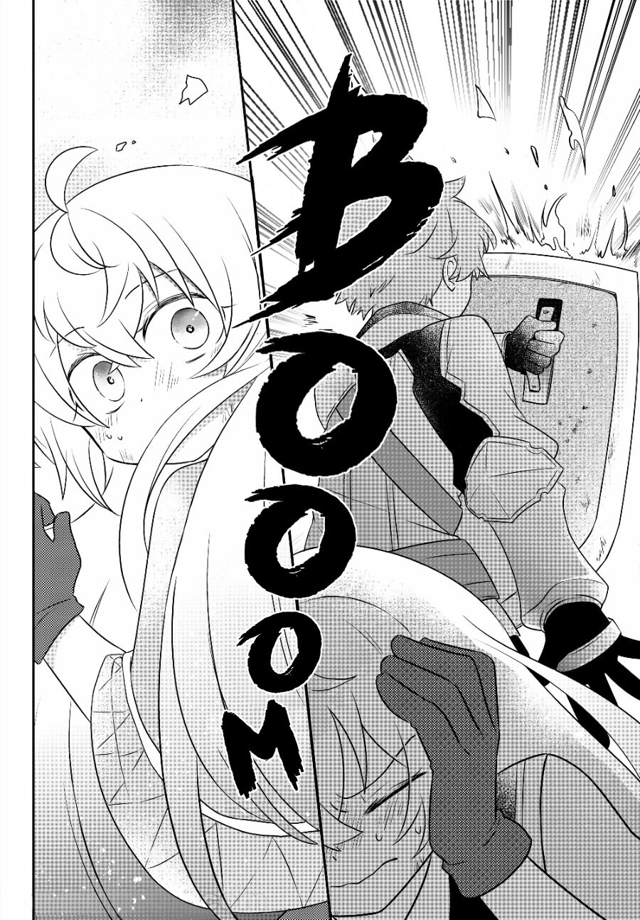 Bishoujo ni Natta kedo, Netoge Haijin Yattemasu. Chapter 7 - halaman 27