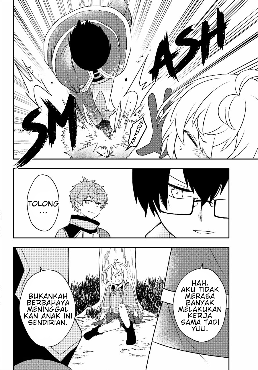 Bishoujo ni Natta kedo, Netoge Haijin Yattemasu. Chapter 7 - halaman 33