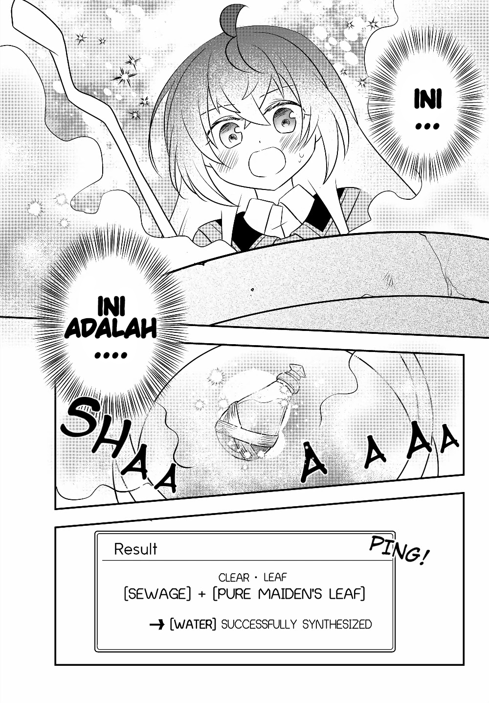 Bishoujo ni Natta kedo, Netoge Haijin Yattemasu. Chapter 7 - halaman 4