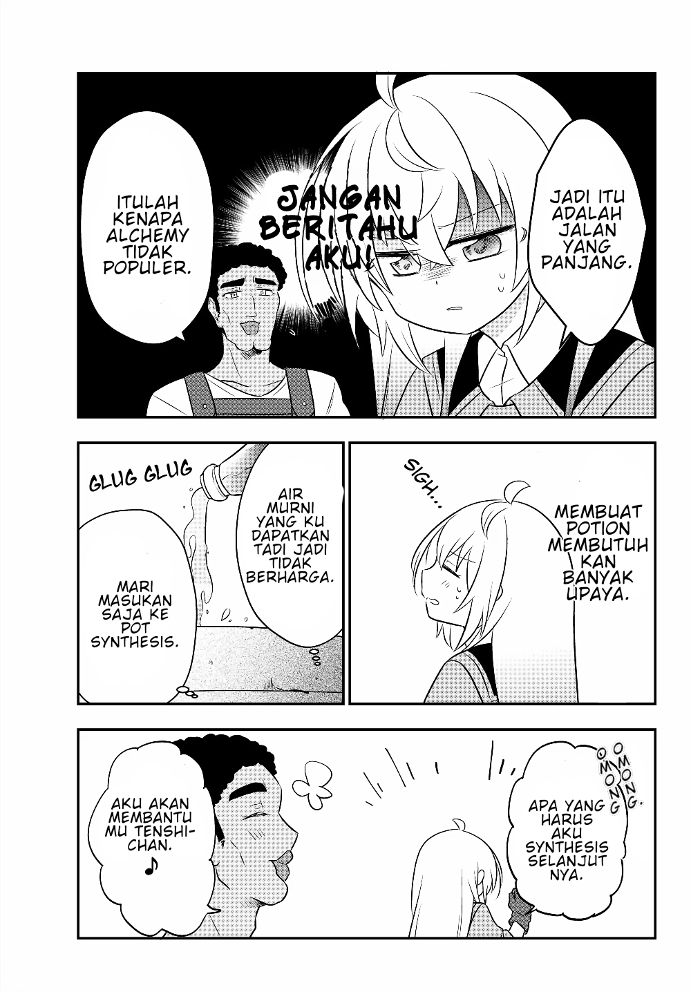 Bishoujo ni Natta kedo, Netoge Haijin Yattemasu. Chapter 7 - halaman 8