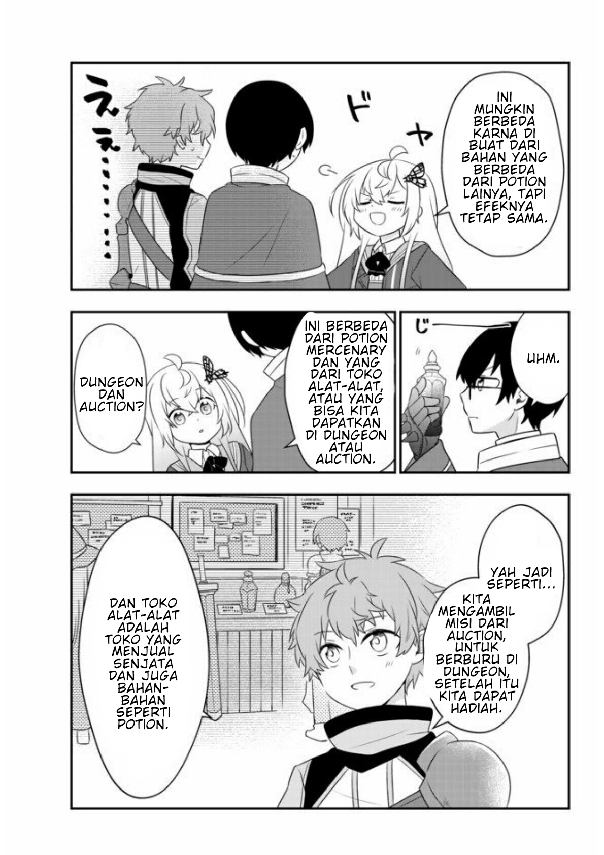 Bishoujo ni Natta kedo, Netoge Haijin Yattemasu. Chapter 8 - halaman 11