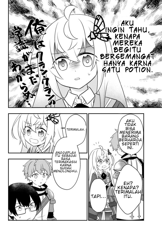 Bishoujo ni Natta kedo, Netoge Haijin Yattemasu. Chapter 8 - halaman 14