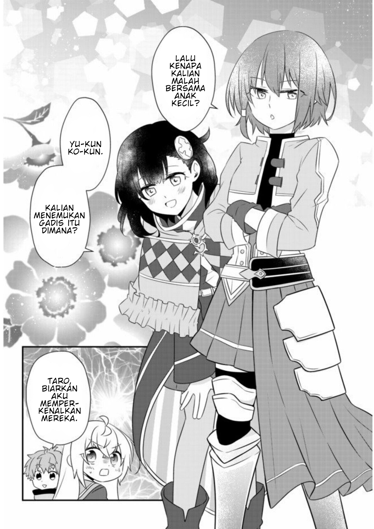 Bishoujo ni Natta kedo, Netoge Haijin Yattemasu. Chapter 8 - halaman 18