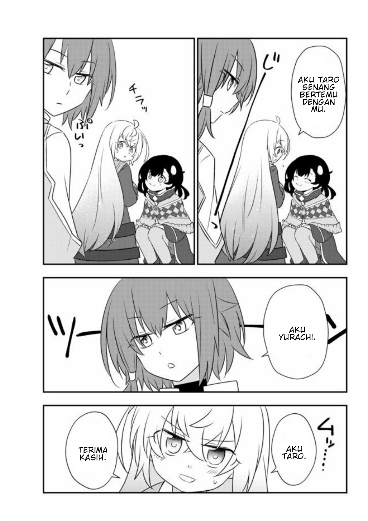 Bishoujo ni Natta kedo, Netoge Haijin Yattemasu. Chapter 8 - halaman 21