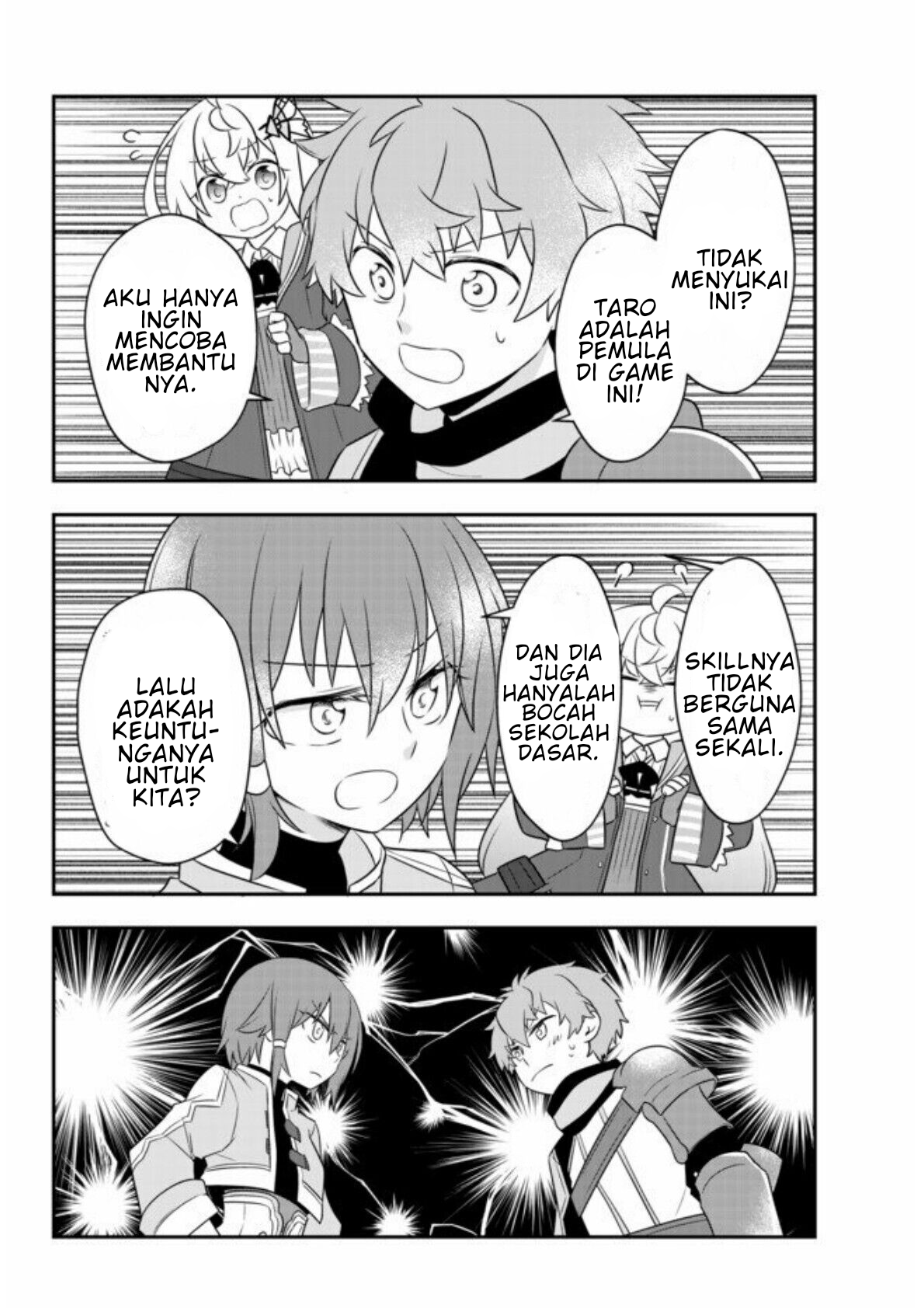Bishoujo ni Natta kedo, Netoge Haijin Yattemasu. Chapter 8 - halaman 26