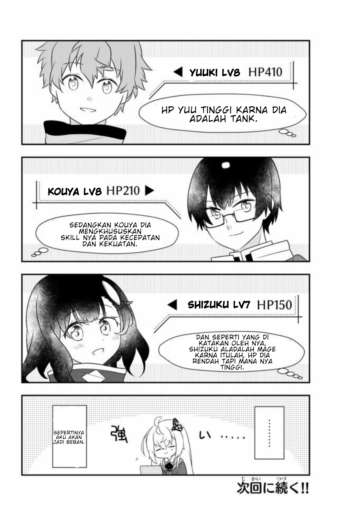 Bishoujo ni Natta kedo, Netoge Haijin Yattemasu. Chapter 8 - halaman 34