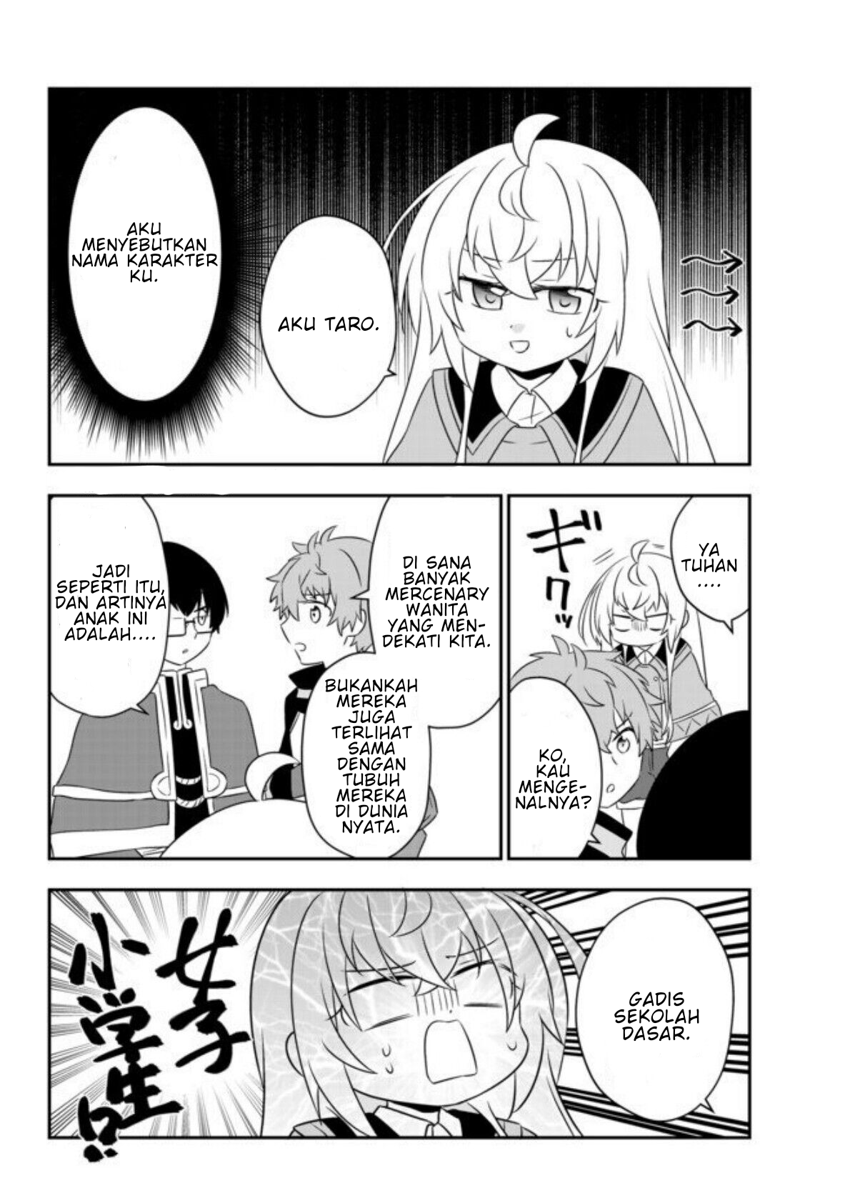 Bishoujo ni Natta kedo, Netoge Haijin Yattemasu. Chapter 8 - halaman 5