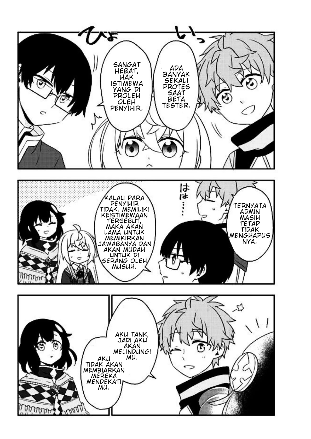 Bishoujo ni Natta kedo, Netoge Haijin Yattemasu. Chapter 9 - halaman 13