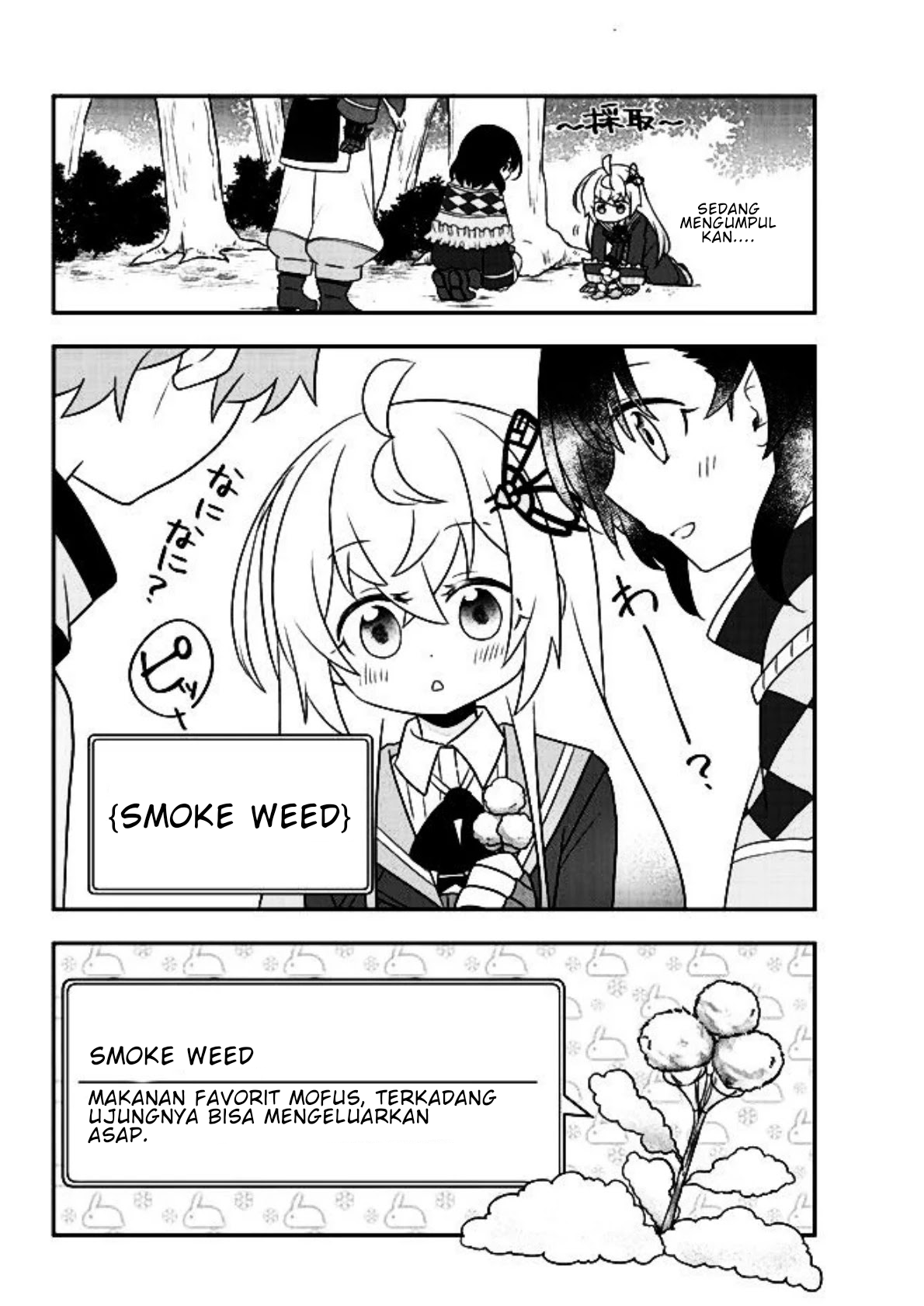 Bishoujo ni Natta kedo, Netoge Haijin Yattemasu. Chapter 9 - halaman 21