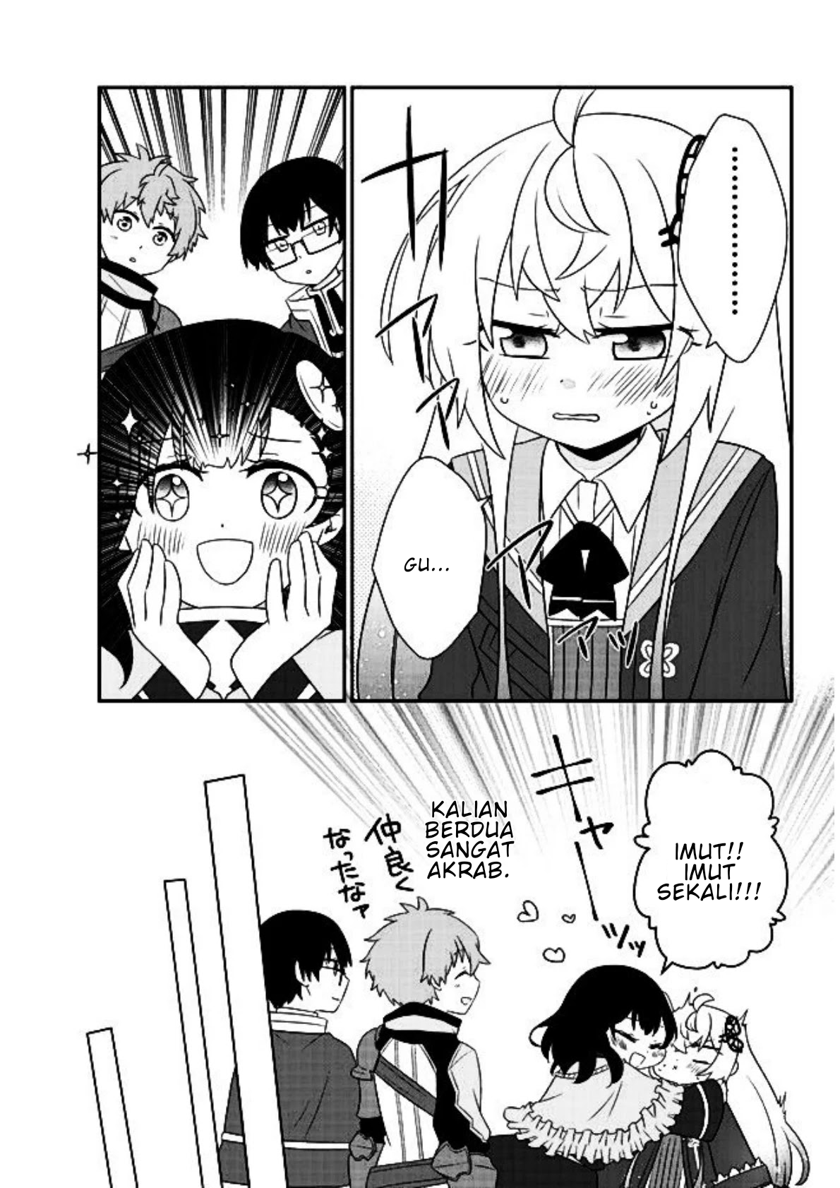 Bishoujo ni Natta kedo, Netoge Haijin Yattemasu. Chapter 9 - halaman 24