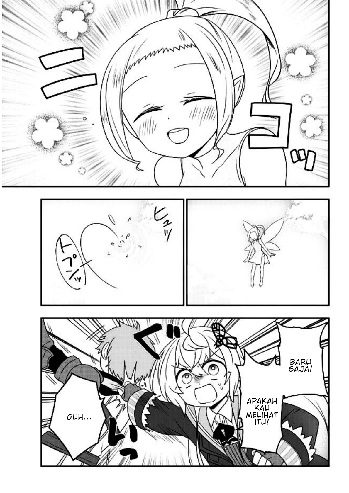 Bishoujo ni Natta kedo, Netoge Haijin Yattemasu. Chapter 9 - halaman 28