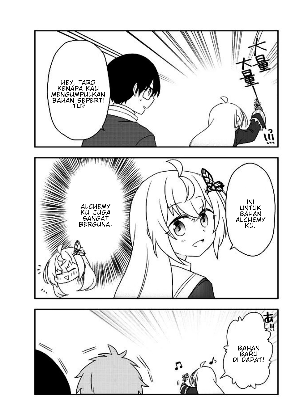 Bishoujo ni Natta kedo, Netoge Haijin Yattemasu. Chapter 9 - halaman 4