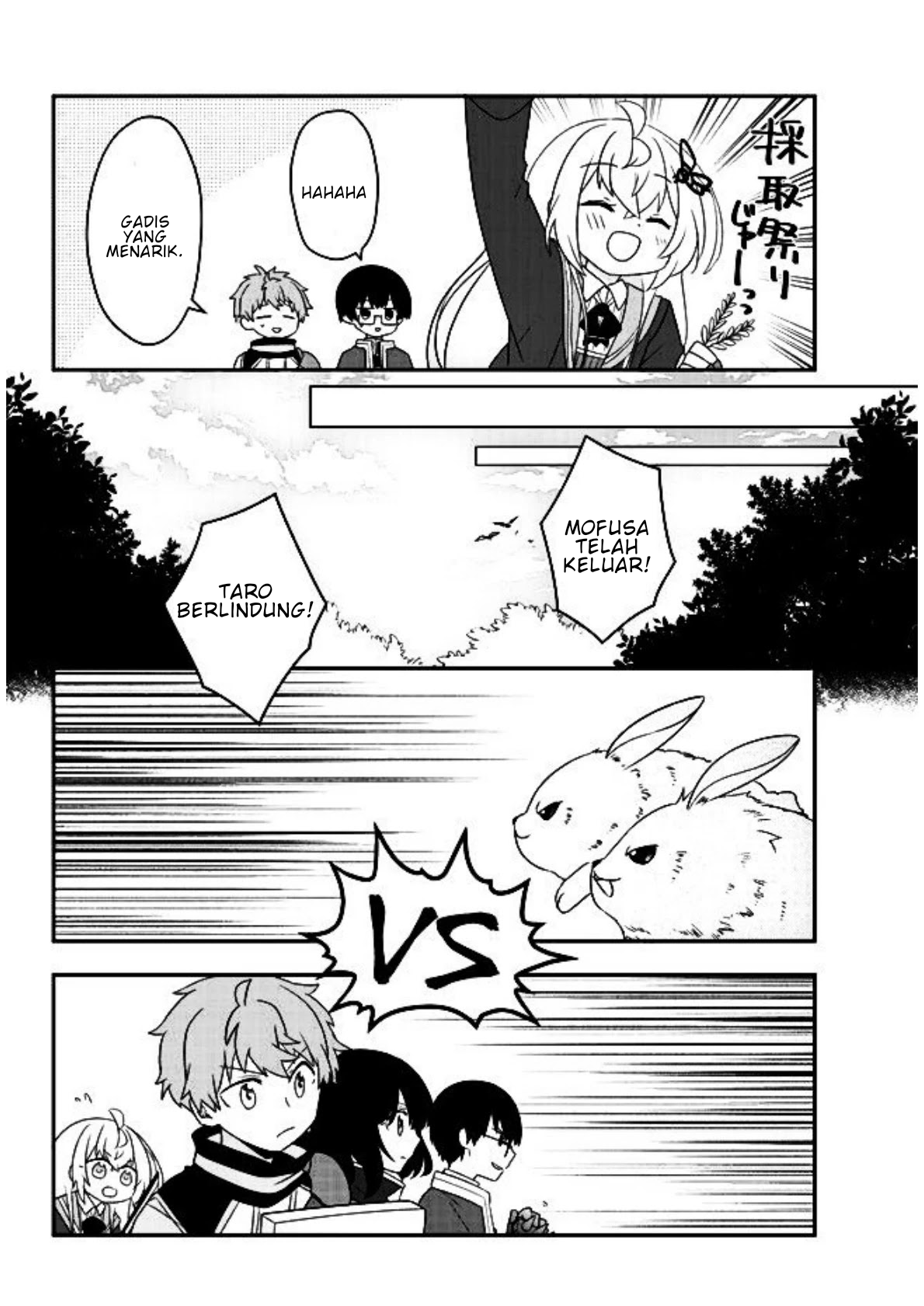 Bishoujo ni Natta kedo, Netoge Haijin Yattemasu. Chapter 9 - halaman 5