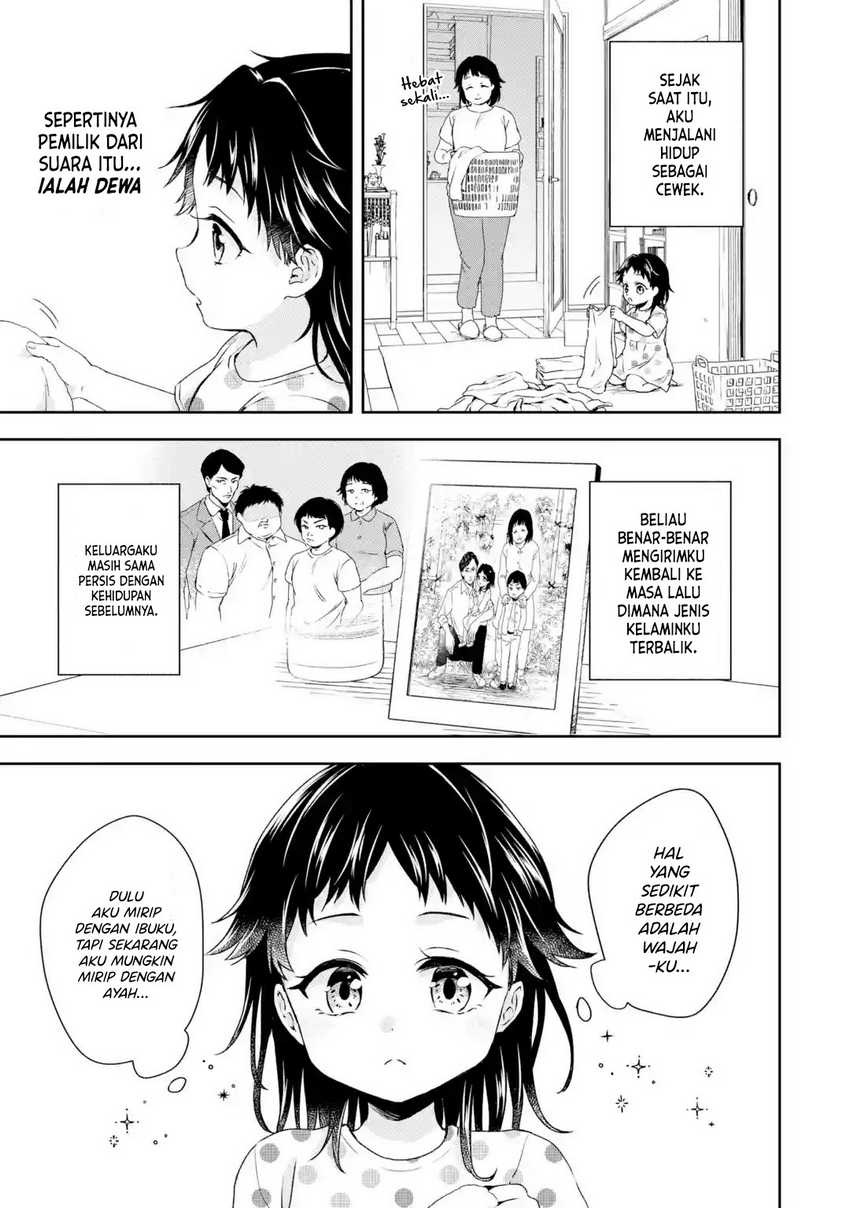 Bishoujo ni TS Tensei Shita kara Daijou wo Mezasu! Chapter 1.1 - halaman 2