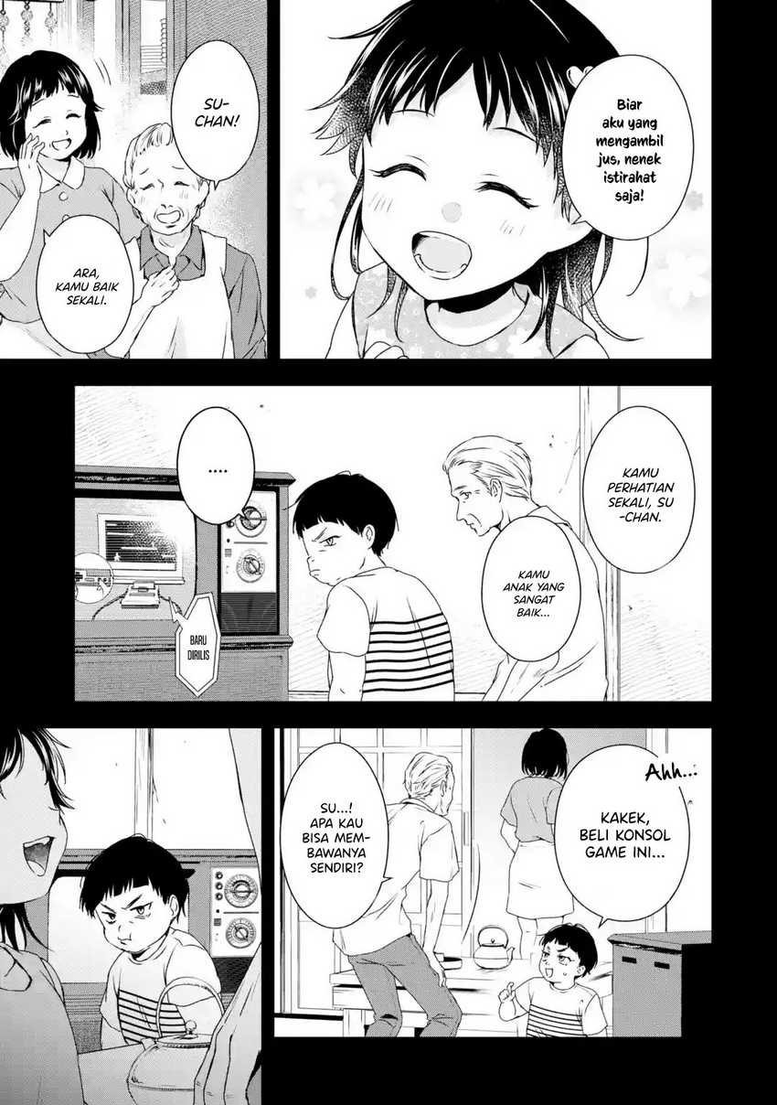 Bishoujo ni TS Tensei Shita kara Daijou wo Mezasu! Chapter 1.1 - halaman 6