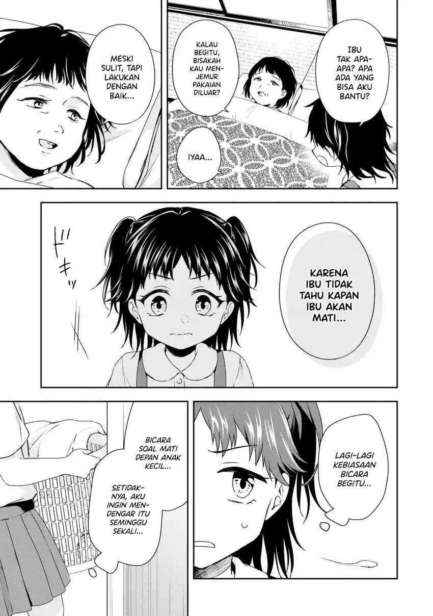 Bishoujo ni TS Tensei Shita kara Daijou wo Mezasu! Chapter 1.1 - halaman 8