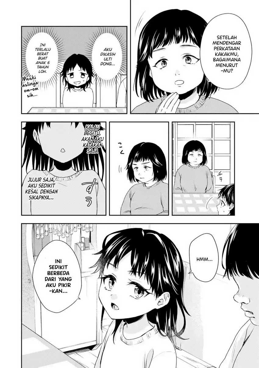Bishoujo ni TS Tensei Shita kara Daijou wo Mezasu! Chapter 1.2 - halaman 6
