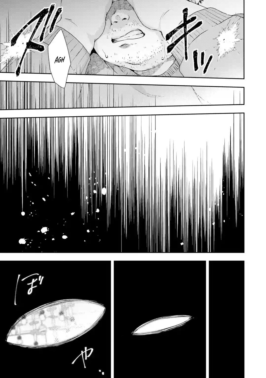 Bishoujo ni TS Tensei Shitakara Daijoyu wo Mezasu! Chapter 1.1 - halaman 10