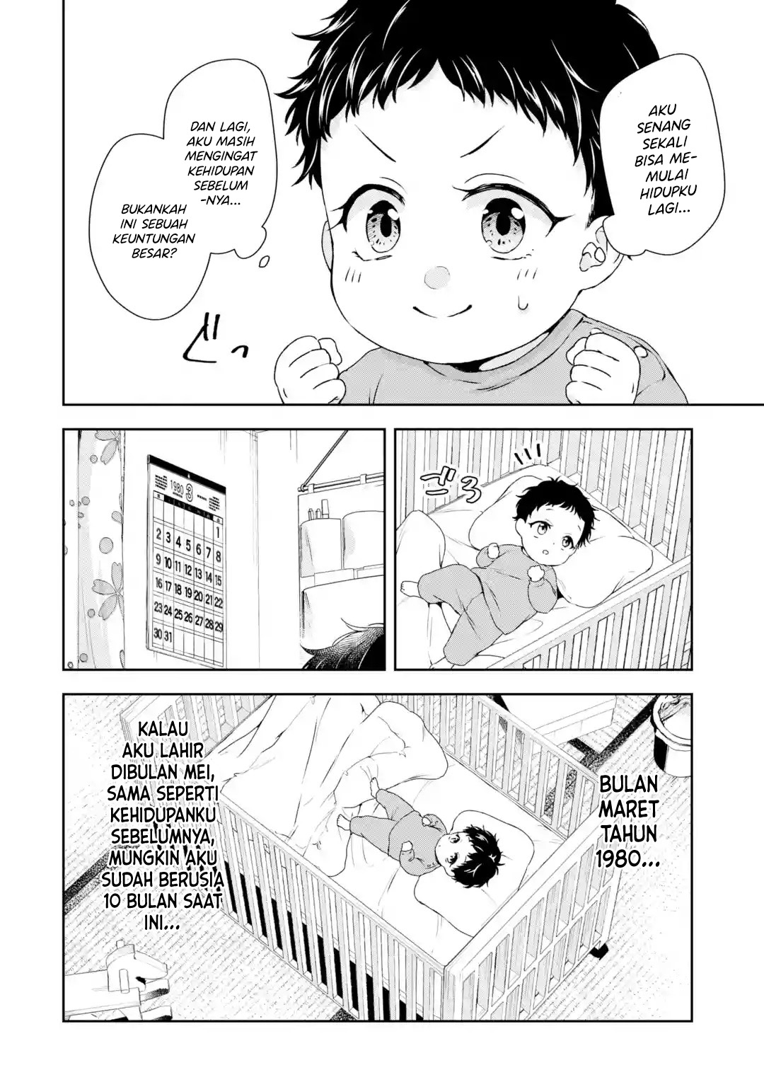 Bishoujo ni TS Tensei Shitakara Daijoyu wo Mezasu! Chapter 1.1 - halaman 15