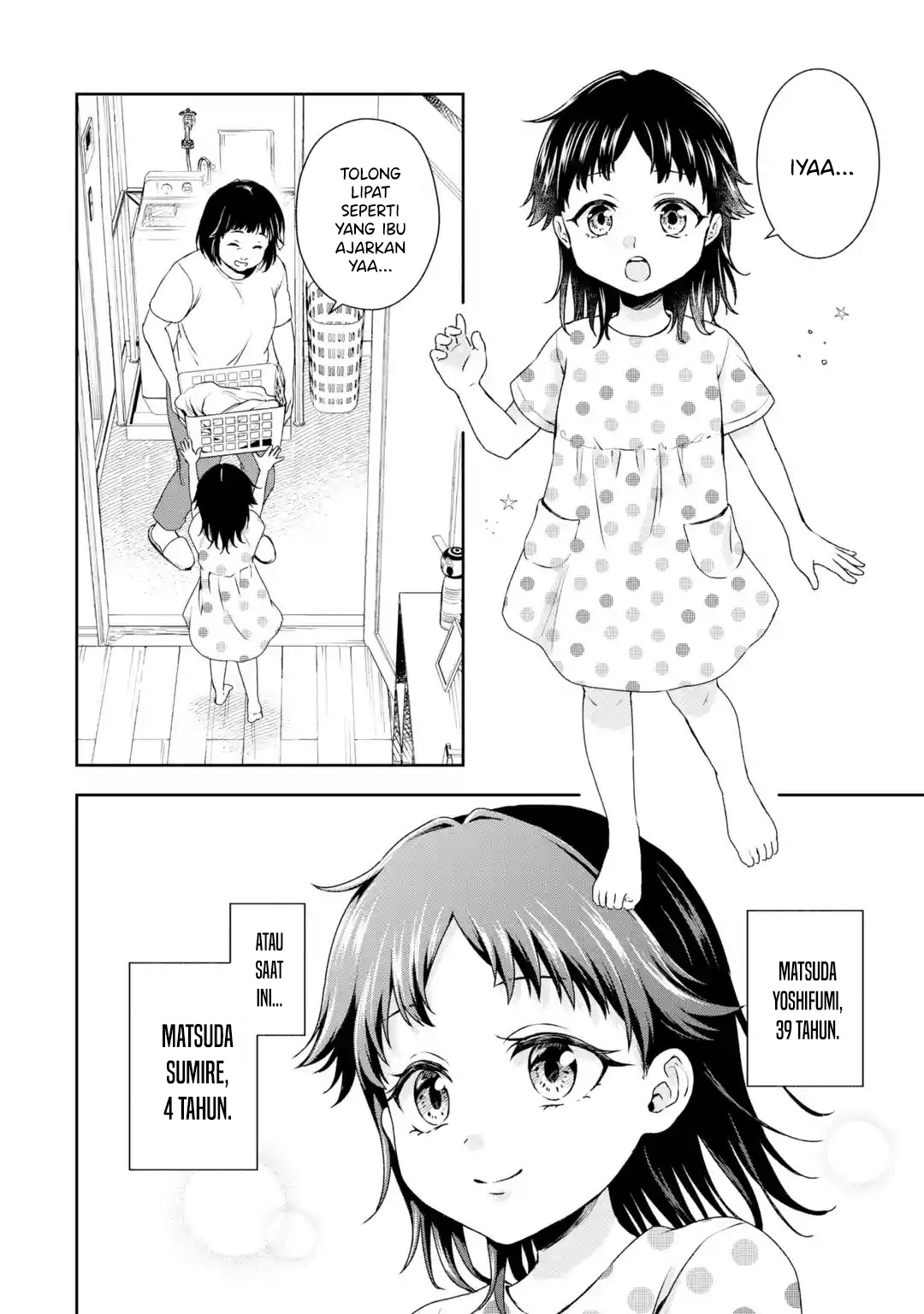 Bishoujo ni TS Tensei Shitakara Daijoyu wo Mezasu! Chapter 1.1 - halaman 17