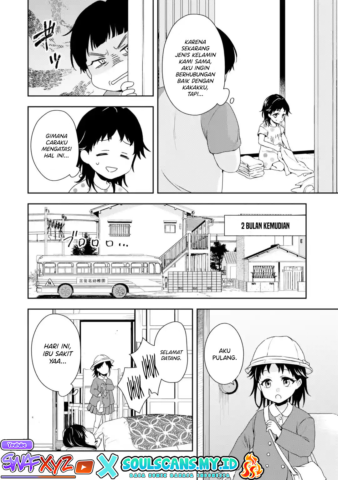 Bishoujo ni TS Tensei Shitakara Daijoyu wo Mezasu! Chapter 1.1 - halaman 23