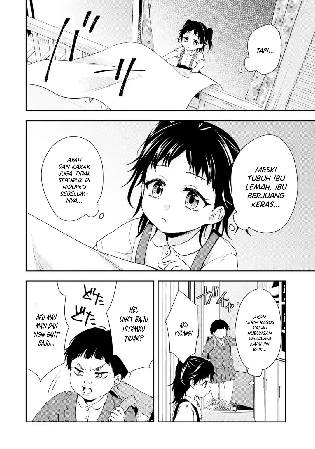 Bishoujo ni TS Tensei Shitakara Daijoyu wo Mezasu! Chapter 1.1 - halaman 26