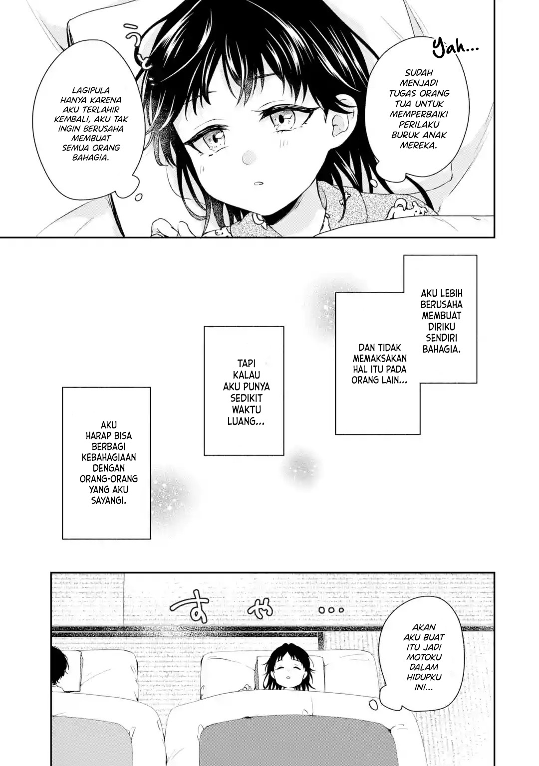 Bishoujo ni TS Tensei Shitakara Daijoyu wo Mezasu! Chapter 1.1 - halaman 30