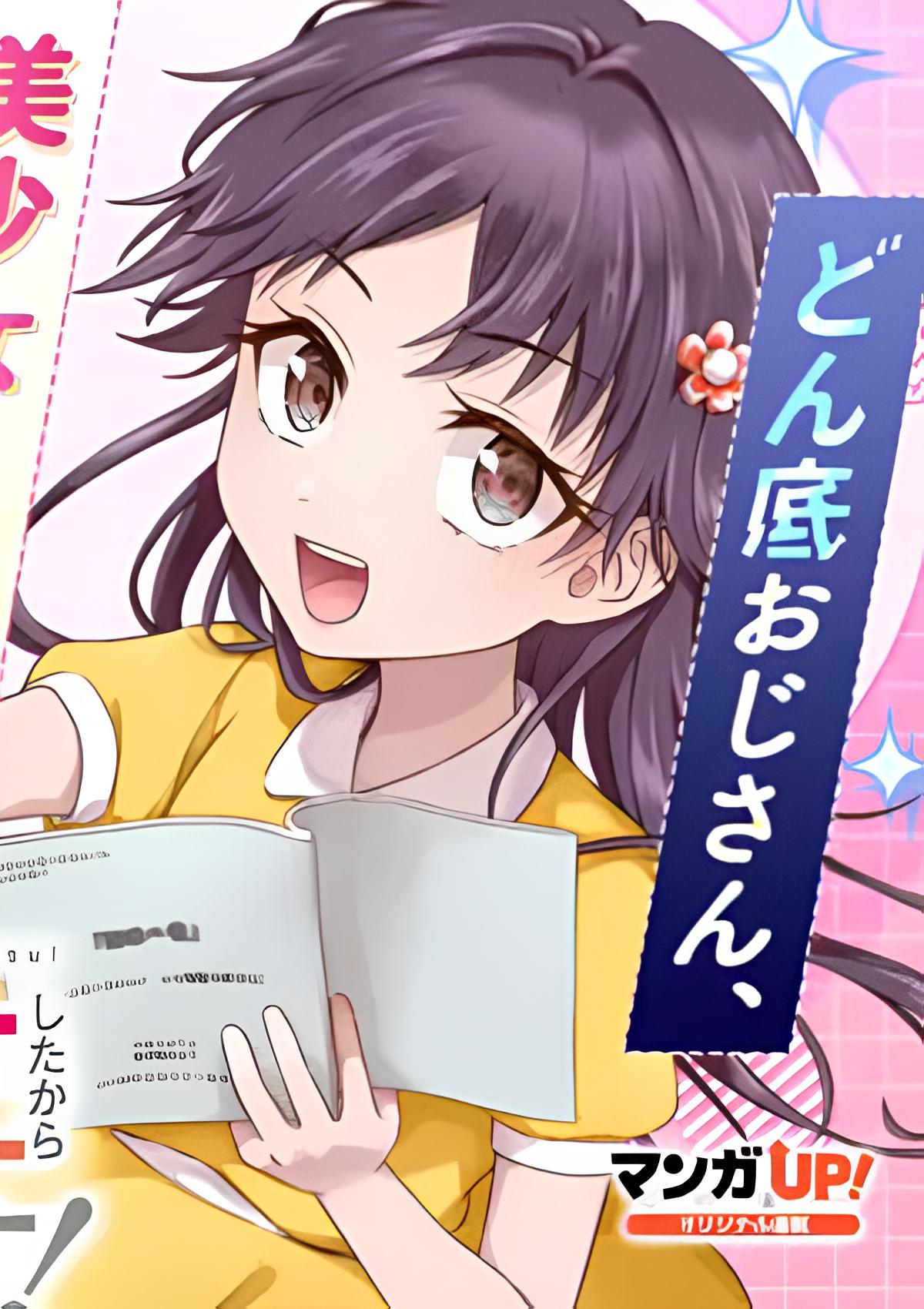 Bishoujo ni TS Tensei Shitakara Daijoyu wo Mezasu! Chapter 1.2 - halaman 1