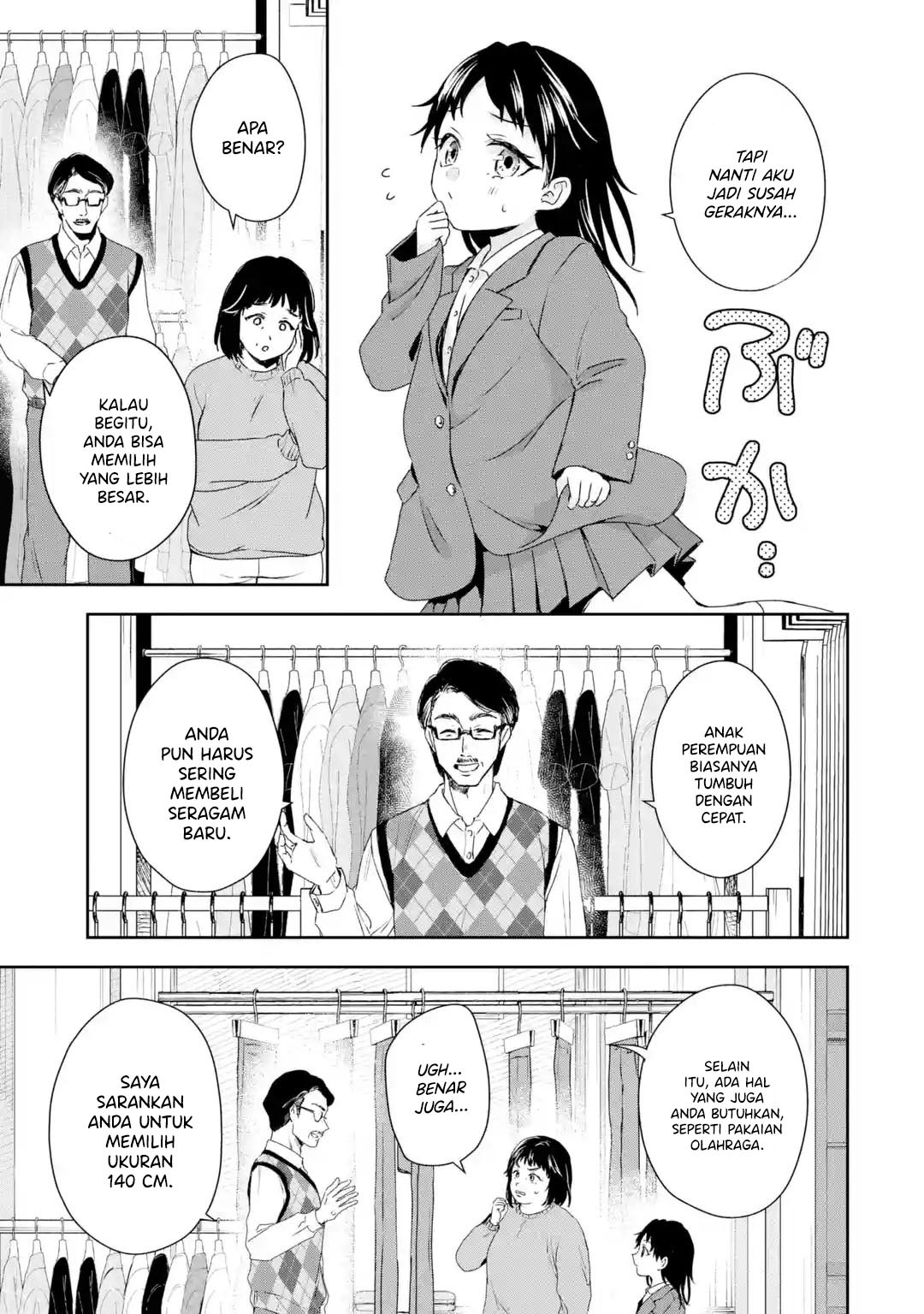 Bishoujo ni TS Tensei Shitakara Daijoyu wo Mezasu! Chapter 1.2 - halaman 12
