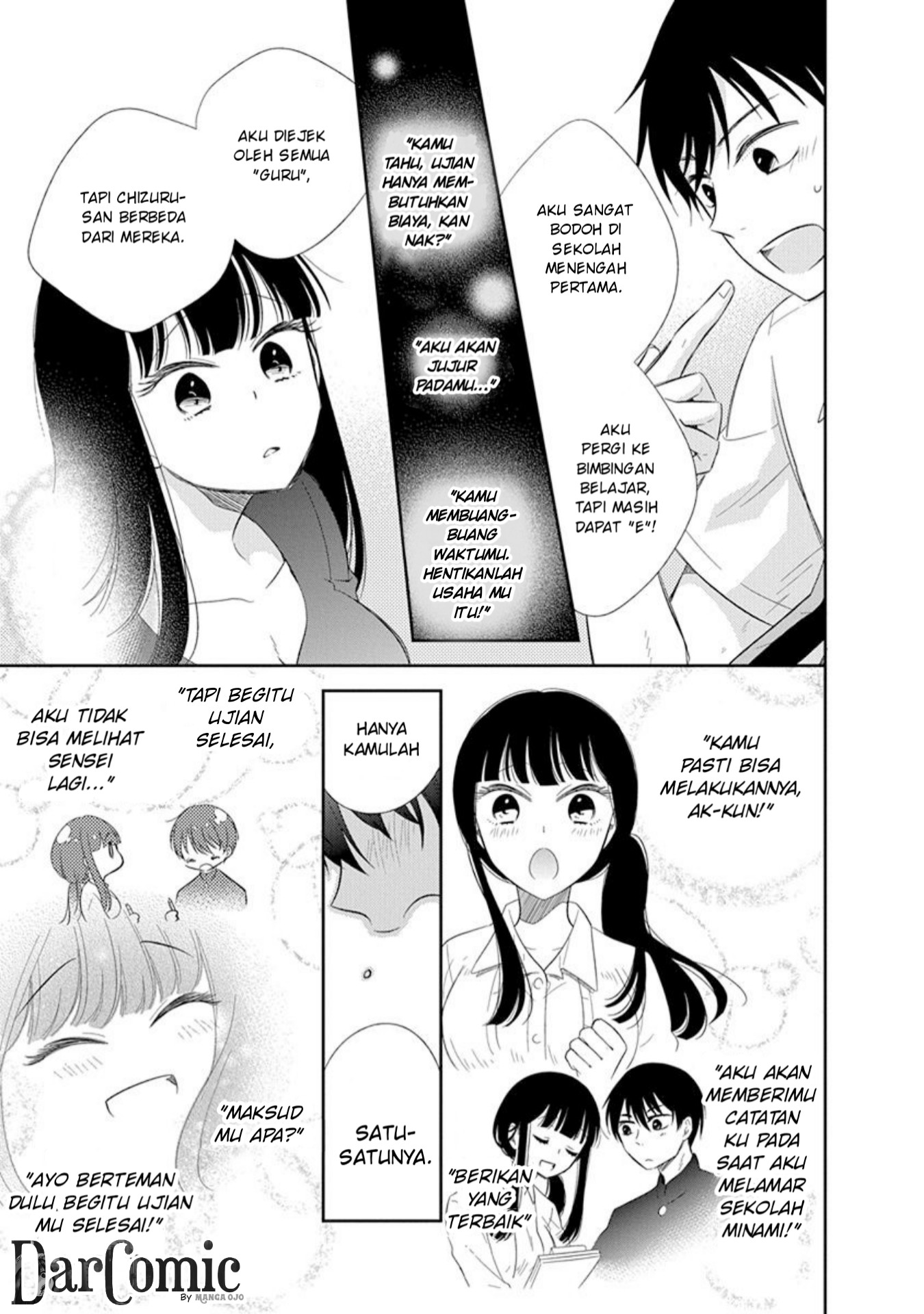 Bite Into Me Chapter 1 - halaman 12
