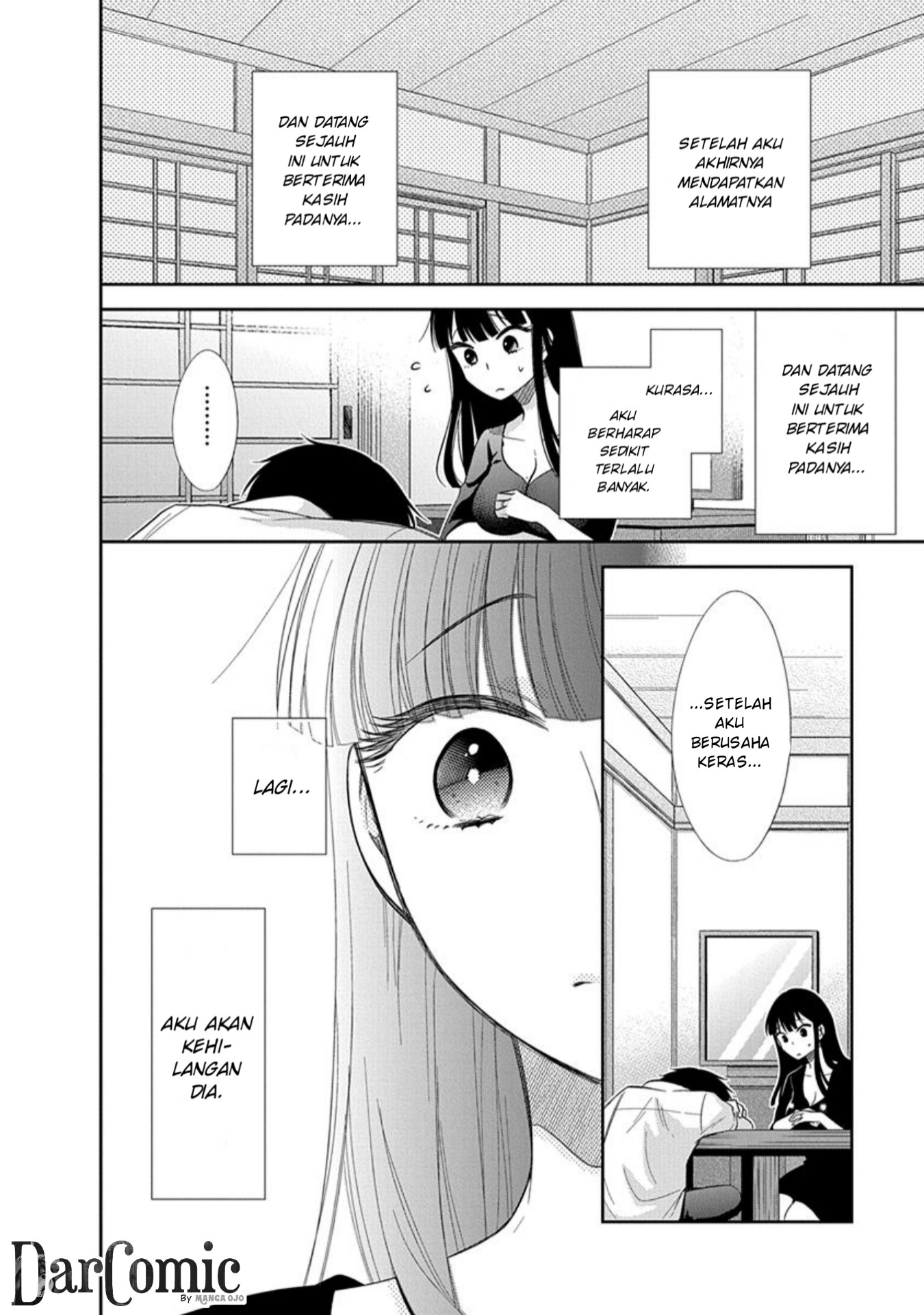 Bite Into Me Chapter 1 - halaman 21